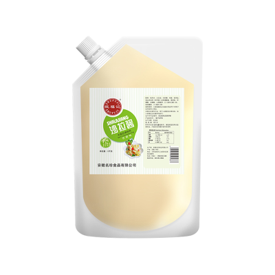 Wholesale 1KG Fine Food Salad Dressing Vegetable Sushi Burger Specialty Salad Dressing Mayonnaise