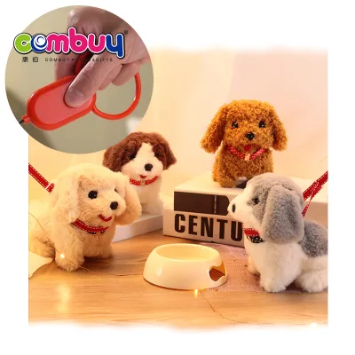 Simulation Remote Control Interactive Pet Shop Electric Toys Mini Plush Dog