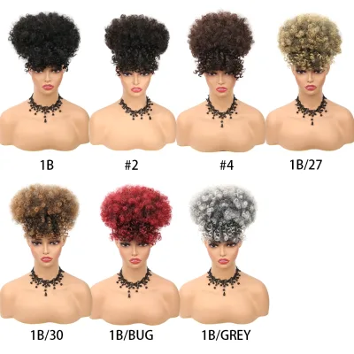 Hair Bun Wig African Hair Bangs Wig Explosive Head Caterpillar Small Curly Ponytail Afro Puff