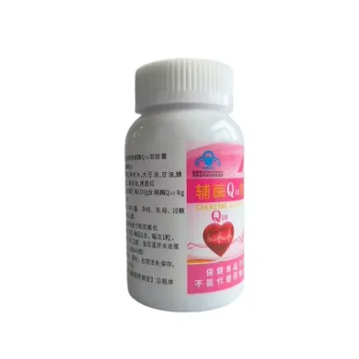 Coenzyme Q10 Softgel 500mg Absorbent and Fat-Soluble Natural Coenzyme Q10 Softgel Supplement