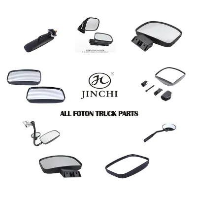 All Foton Auto Spare Parts Aumark/jieyun/Ouman Outside Rearview Mirror Lens Truck Accessories for B18082100023 1B20082100006
