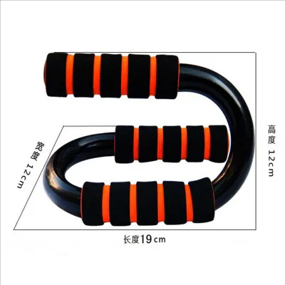 Factory-direct Zhejiang Model 006 S-shaped Push-up Bars; Indoor Fitness Equipment Home Exercise Toolswholesale Push-up Stands