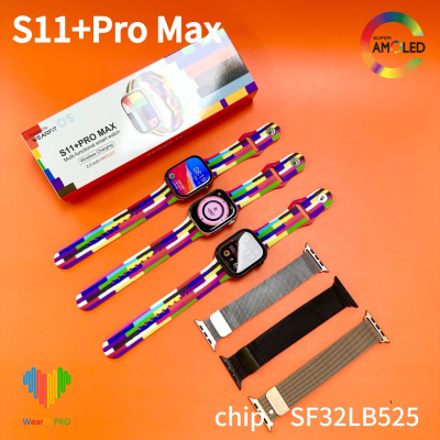 DF EDS S11+ PROMAX E BOOK