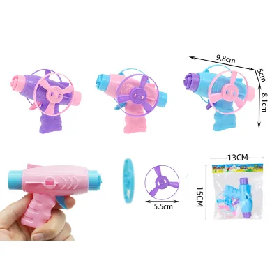 New Design Shooting Gyro Gun Flying Rotating Gyro Gun Plastic Shooting Gun with 2 Spinning Top Individual Opp Bag Packing Toys