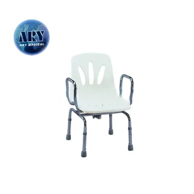 China Manufacturer Wholesale Retailed Armrest Shower Chair with Back Bathroom Safety Equipment