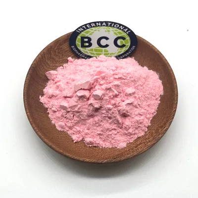 Best Price Lactoferrin Food Supplement Raw Material Bulk Lactoferrin Powder
