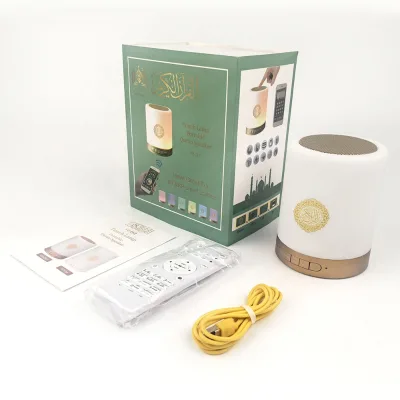 Compact Speaker Holy Qur’an Learning Toy Touch Night Light Interactive Learning Quran Bluetooth Wireless Rechargeable Battery