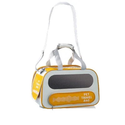 Dog & Cat PU Pet Carrier Vibrating Portable Large-Capacity Crossbody Bag for Car Travel Outings