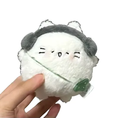 Cute Chubby Kitten Egg Four-Leaf Clover Doll Plush Pendant with PP Cotton Filling 11cm Size Unisex Key Chain