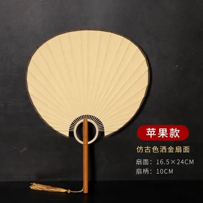 Custom Logo Advertising Big Size Paper Hand Fan