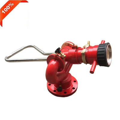HIGH QUALITY Portable Water Cannon for Fire Suppression System