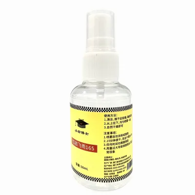 Careef Super Hydrophobic Rain Repellent Side Mirror Does Not Drip Water