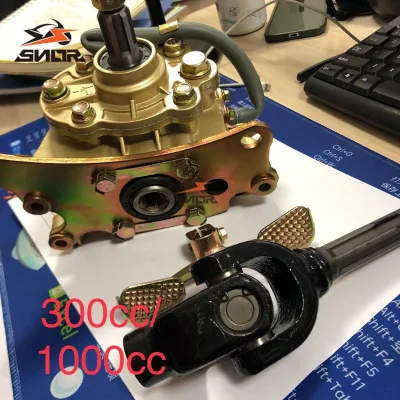 SNOR Tricycle Motorcycle Reverse Gear Box for 110 150 200 300 350 Tricycle