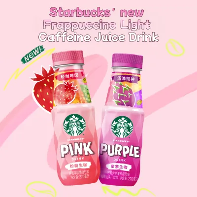 Starbucks Refreshers Pink Drink Strawberry Coconut Milk Flavor Light Caffeine Juice Soft Drinks 270ml