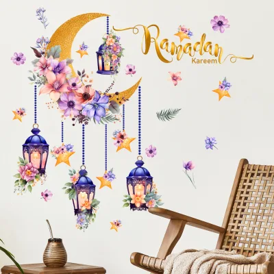 Ramadan Produit Muslim Moon Lantern Wallpaper Ramadan Kareem Wall Sticker for Islam Home Decoration