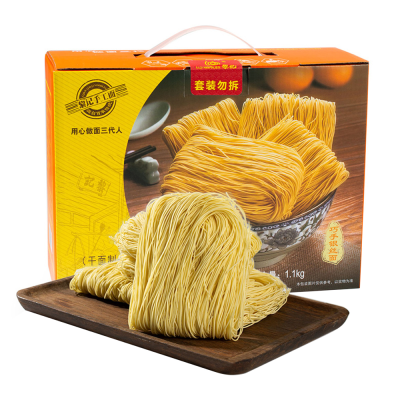 Factory Direct Sales Delicious Fried Noodles Soup Noodle Traditional Craft Handmade Noodles