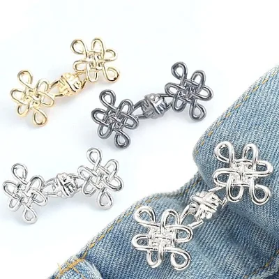 PDANY No Sew Jeans Metal Chinese Knot Waist Buttons Easy Clip Adjustable Clothing Detachable Pant DIY Snap Button