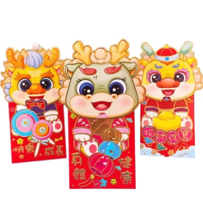 Customized Red Packet 2024 Dragon Year Lovely New Year Chinese Traditional Hong Bao Lucky Money Wallet Gift Envelope
