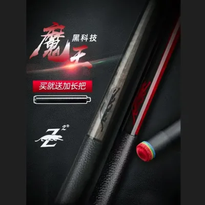 Handmade High-Tech PREOAIDR Carbon Fiber Pool Cue Stick with 12.5mm Tip for Sale