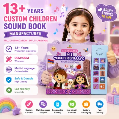 Oem Armenian Animal Sound Talking Book Module Electronic Talking Learning Book Intelligent Smart Sound Book