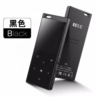BENJIE Professional 32 GB HIFI MP4 Player With Zinc Alloy Case Supports E-Books and FM Radio for Children