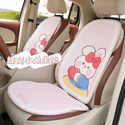 Cartoon Four Seasons Universal Goddess Ins Fashion Single Seat Cushion Cute Rabbit Summer Cool Car Seat Cushion Suite