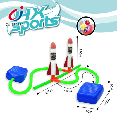 Trending Hot Selling Outdoor Game EVA Foam Rocket, Two Pedal Rocket Sport Toys
