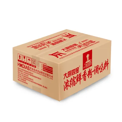 High-Grade Home Use Dried Seasoning Fresh Powder Concentrate for Meat Recipes Bulk Supply Cooking Seasoning