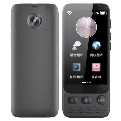 OEM Empowered AI Audio Translator 144 Online Languages WIFI BT Translation Device 22 Offline Smart Language Translator