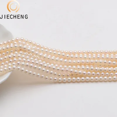 4-4.5mm Aaaa Wholesale Natural Perfectly Round Fresh Water Cultured Pearls Strand