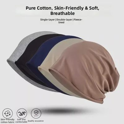 Cotton Neutral Soft Breathable Elastic Cold Cap Solid Color Lightweight Running Sleep Cap Winter Lining Wool Loose Brimless Cap