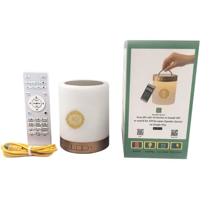 Eid/Ramadan Compact Digital Multifunction Speaker Quran Reader for Beginner Quraan Recitation Helper Lamp Wireless Bluetooth APP