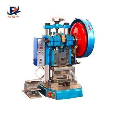 Latest Design D5-1 Single Mould / One Die Electric Driven Cutter / Punching Machine for Plastic Card Made in China