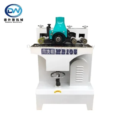 High Speed Automatic Feeding Wood Wire Machine Solid Wood Door Frame Wire Woodworking Machinery