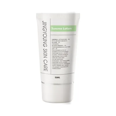 Reliable Taiwan Brand Ocean-Friendly UV Defense Tone up Cream SPF 50 Antioxidant Sunscreen
