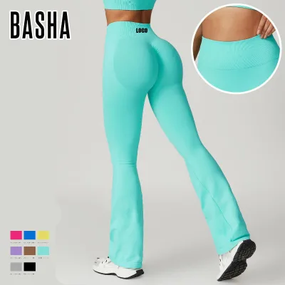 Wide-leg Tight Seamless Hip Lift Yoga Bell-bottom Pants Belly Tight High-waist  Micro-stretch Casual Sports Pants