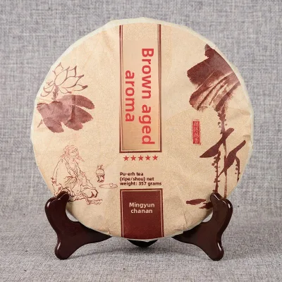 Yunnan Seven Sons Cake Puer Tea 2006 Mnghi Post-Fermented Ripe Pu-erh Compressed Tea 357g with Rich Aged Aroma