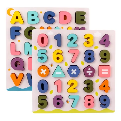 Wooden Montessori Kids Early Educational Digital Alphabet Puzzle Board,Early Education Educational Cognitive Toys
