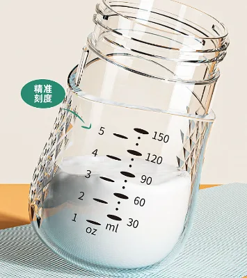 Newborn Glass Baby Bottle 5-Piece Gift Set, High Borosilicate, Includes Spout, Straw Nipple & Rice Paste Spoon, 120ml+150ml