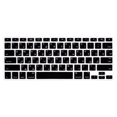Suitable for Mac Apple MacBook 12/Air13/Pro/13.3/14/15/16 Russian/Russian Keyboard Film