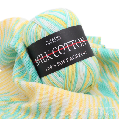 High Quality 3 Strands 50g Milk Cotton Blend Color Fancy Knitting Yarn