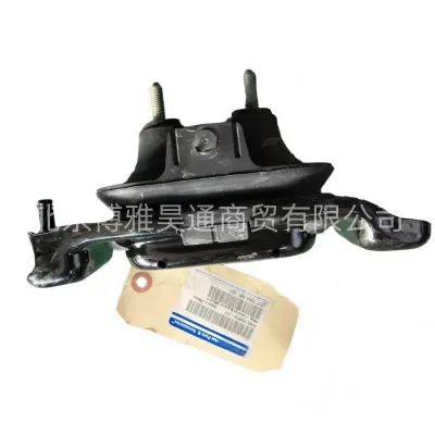 Original Factory Engine Parts Car Machine Claw Pad 05273994AB for 2011-2019 Chrysler Grand Victory Dragon MOPAR