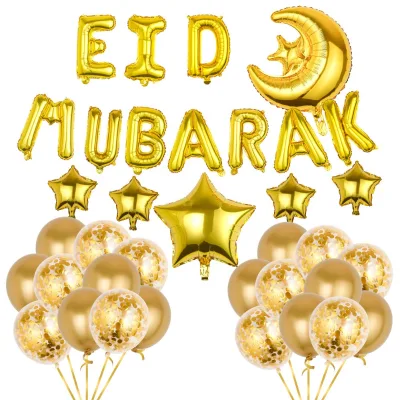 EID Mubarak Gift Balloons 16 Inch Letter Flag Muslim Decoration Star Moon Shaped Balloon for Ramadan Decorations