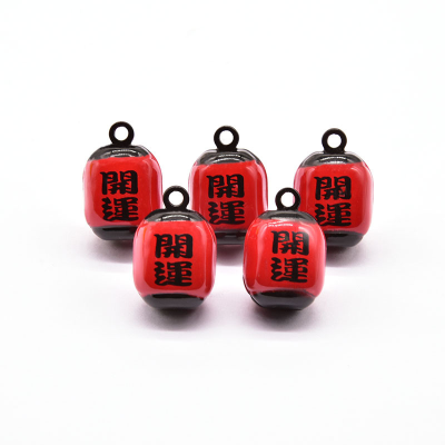 Lucky Lantern Bell Key Bag Pendant Cartoon Bells