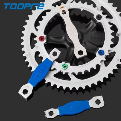 TOOPRE Mountain Bike Tooth Disc Wrench One-Piece Screw Screw Screw Wrench Disassembly Assembly Tool Tooth Disc Nail Wrench
