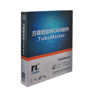 Fangling TubeMaster 4 Axis Nesting Software for Square Tube and Round Pipe Cutting Machine