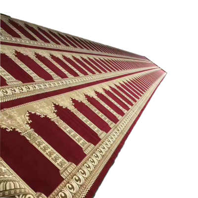 Purchasing Islam Prayer Rug Muslims