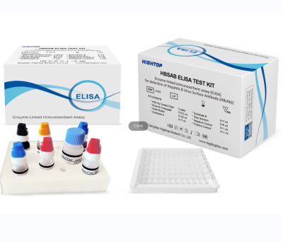 HIGHTOP ELISA HBsAb Hepatits B Surface Antibody Test