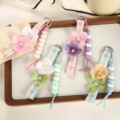 Korean Version Small Fresh Four-Leaf Clover Floral Heart Bead Keychain Summer Vacation Fashion Flower Tassel Bag Pendant Gift