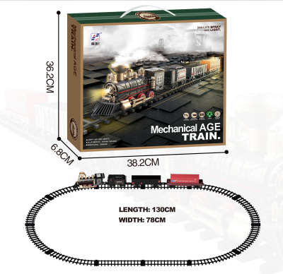 Children's Educational Toys Electric Christmas Train Toy Rail Steam Locomotive Stepless Speed Regulation Remote Control Train